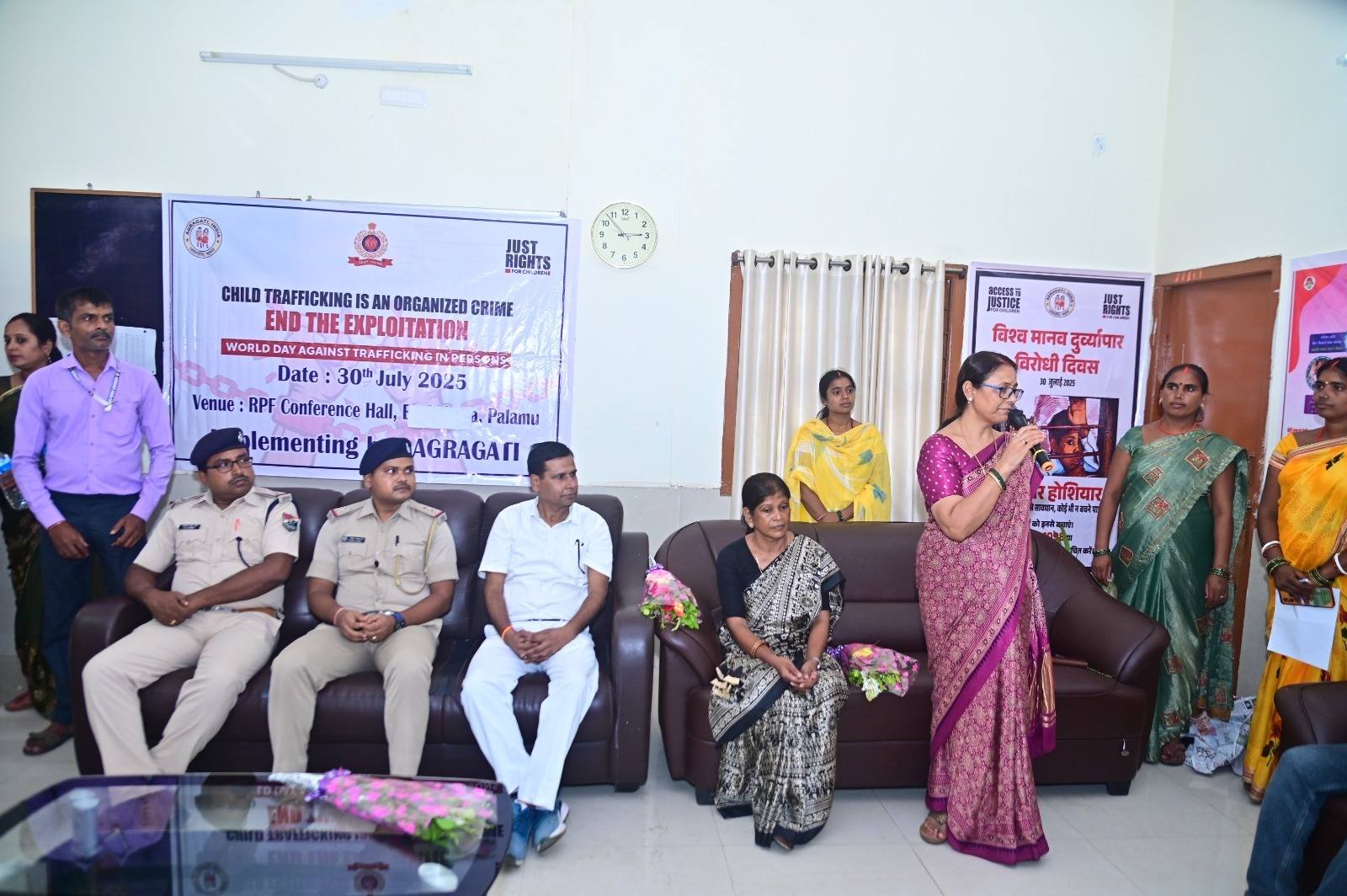 Agragati Activities