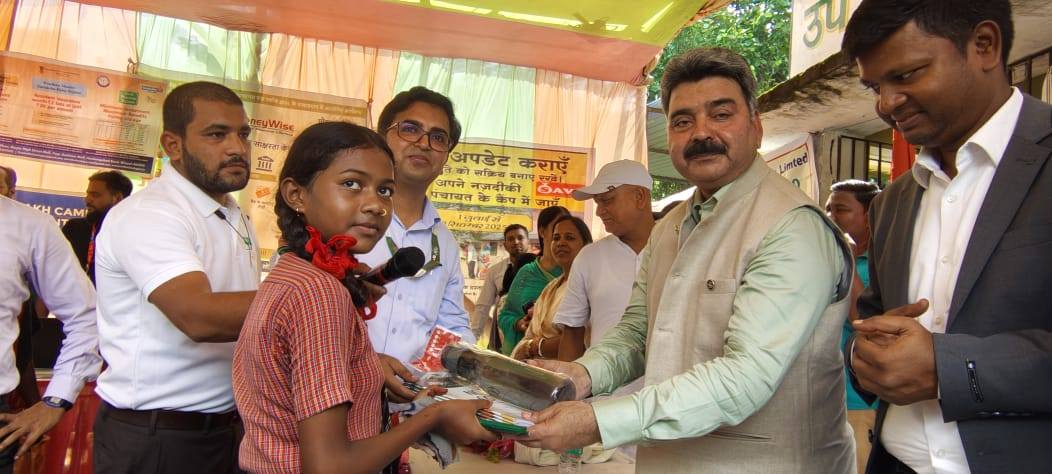Agragati Activities